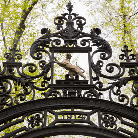 Winthrop House gate